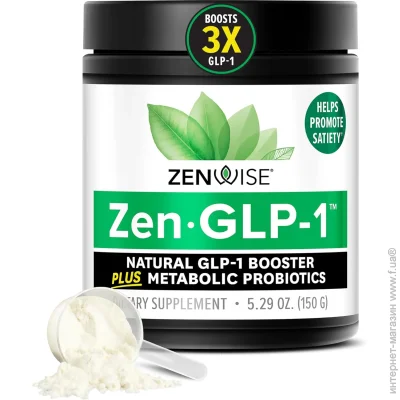   Zenwise Health  -       ZenGLP-1 150  (4384308348)