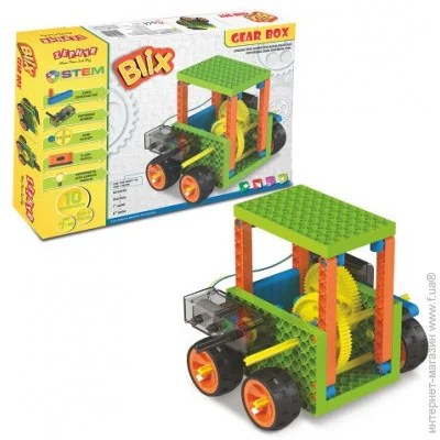   Zephyr BLIX:     (6009) 100 .