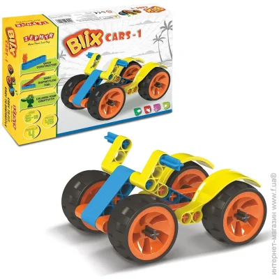   Zephyr BLIX:  1 (6001)
