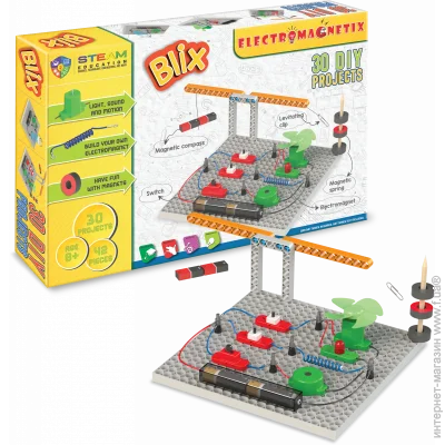  Zephyr BLIX:   (6027) 43 .