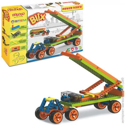  Zephyr BLIX:    (6008) 186 .