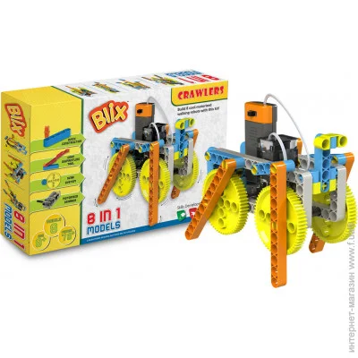   Zephyr BLIX:     (6029) 70 .