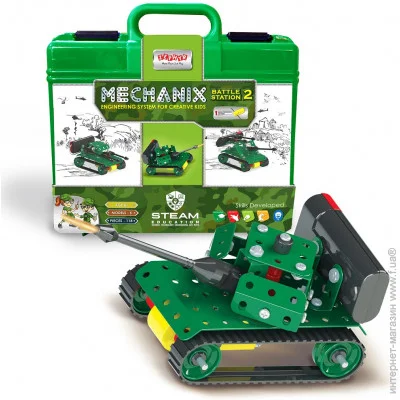  Zephyr MECHANIX: ³    (2124)