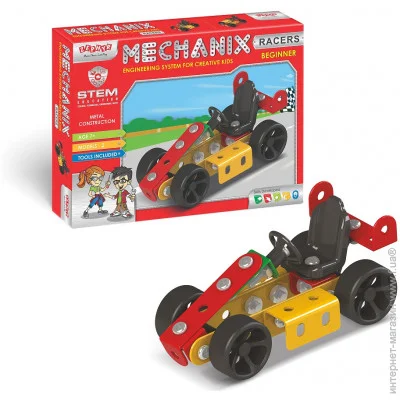   Zephyr MECHANIX:  (1057)