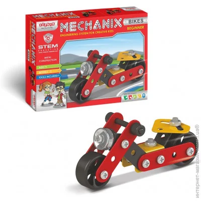   Zephyr MECHANIX:  (1058)