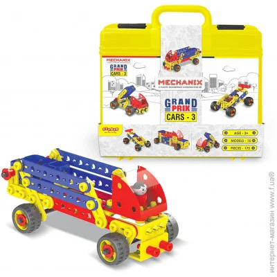   Zephyr MECHANIX:  3   (2008) 175 .