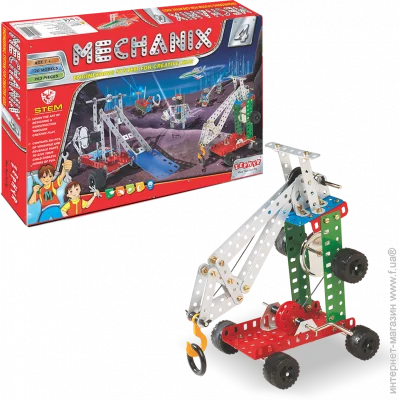   Zephyr MECHANIX: 4 (1006) 263 .