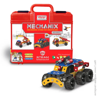   Zephyr MECHANIX: ADVANCE    (9006) 249 .