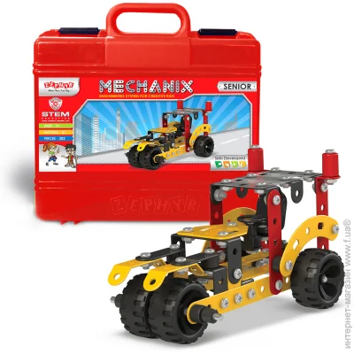   Zephyr MECHANIX: SENIOR    (9007) 202 .