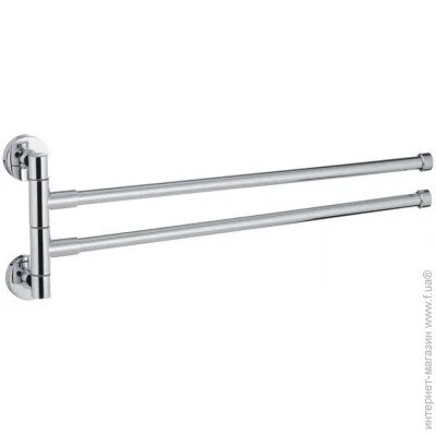    Zerix   2   Lr112 (Ll1486)