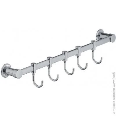 Zerix   5-   Lr205-5 (Ll1419)