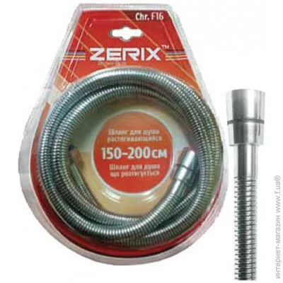 Zerix   Chr.f16 (150-200 ) (Zx0114)