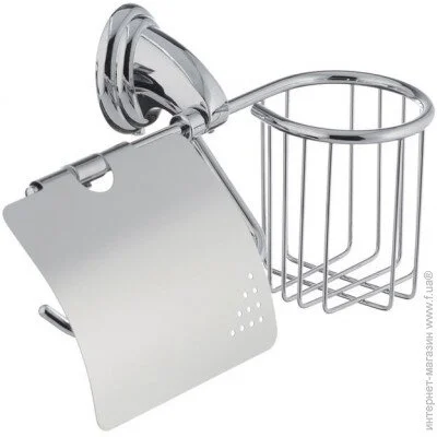     Zerix      Lr1503-1 (Ll1494)