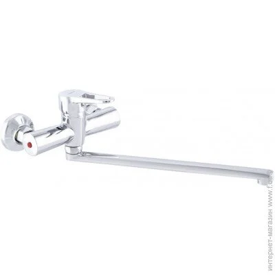 Zerix    Pud6 045 (Zx2937)