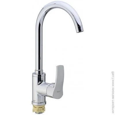    Zerix Sar 279 (Zx0412)