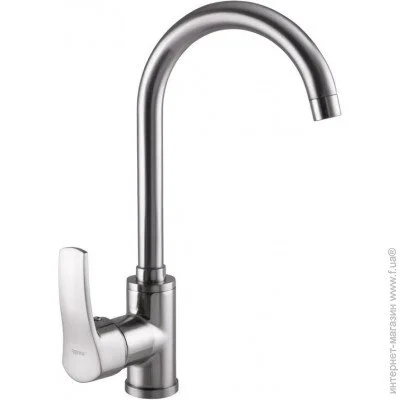    Zerix Sar 279 (Zx0418)  