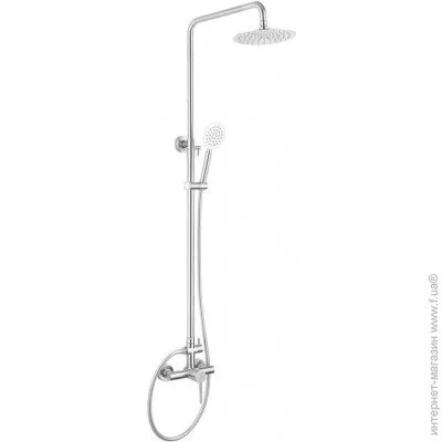  Zerix   Sus-003-J (Zx3172)