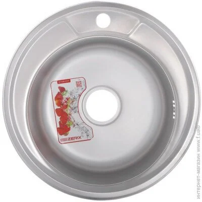   Zerix Z490-06-170Md Micro Decor Zs0556