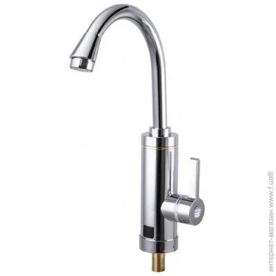    Zerix ELW09-EP (ZX2808) -  