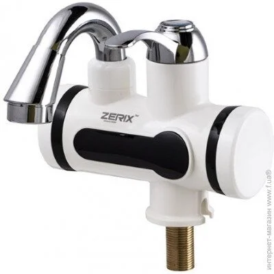   Zerix ELW12-2E (ZX2784) -  