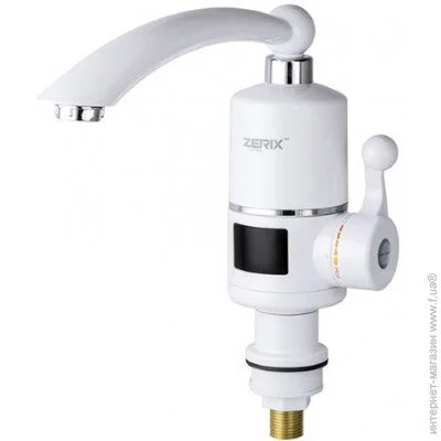    Zerix       Zerix ELW16-E ZX2785 -  