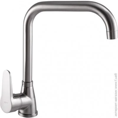    Zerix SOP7 146 (ZX2653)