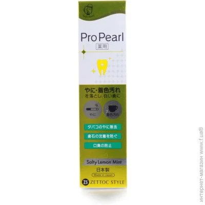   Zettoc ³     ' Pro Pearl Salty Lemon Mint Toothpaste, 100  (4582118954292)