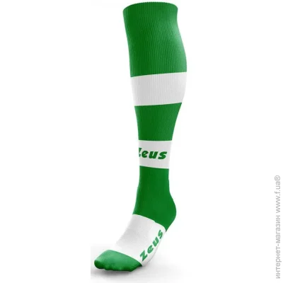  Zeus CALZA PARMA (Z00070-34-39)