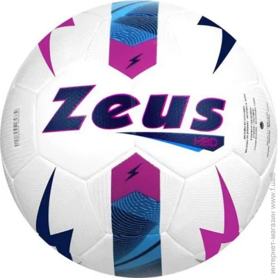  ' Zeus '  PALLONE HBD Z01850-4   4