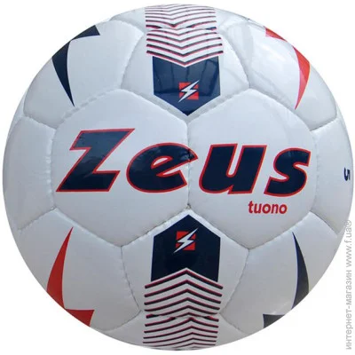  ' Zeus PALLONE TUONO   5 (2000000087276)