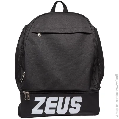 Zeus  ZAINO START 38L   50  33  23  Z01889