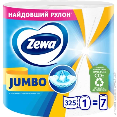 Zewa   Klassik 325   1 .
