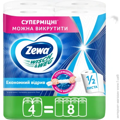 Zewa   Wisch Weg , 4 .