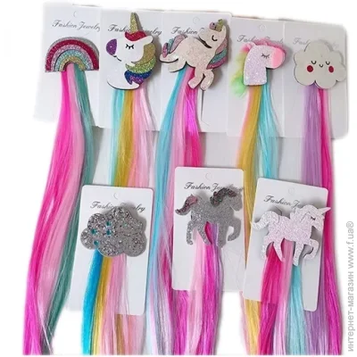 Zhorya Пасма для волосся райдужні CC-14 в асортименті Zhorya Пасма для волосся райдужні CC-14 в асортименті