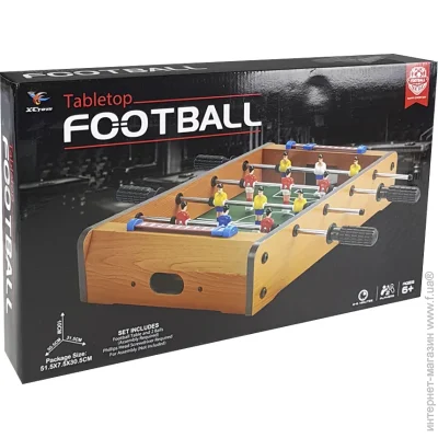   Zhorya   Football ZY944313