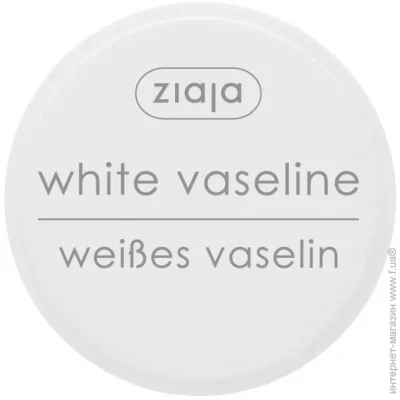Ziaja  30 