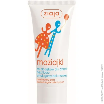  Ziaja Baby   50 