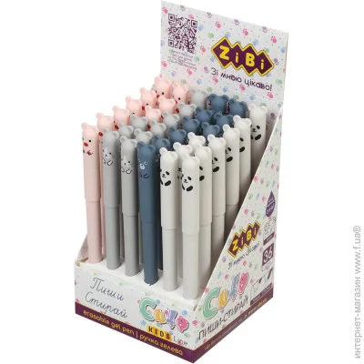ZiBi   - 0,5  CUTE KIDS Line
