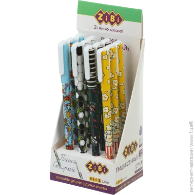 ZiBi   "-", 0,5,  , KIDS Line (ZB.2211-99)