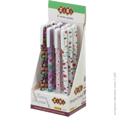 ZiBi   "-", 0,5,  , KIDS Line (ZB.2212-99)