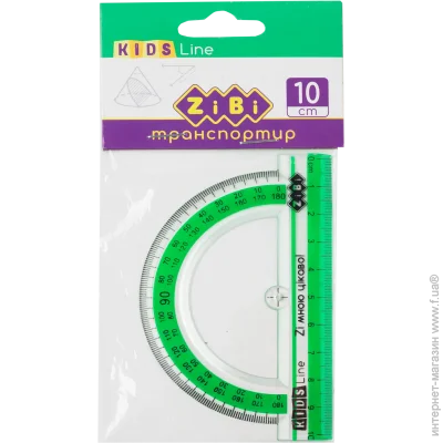 ZiBi  100,   , , KIDS Line (ZB.5640-15)