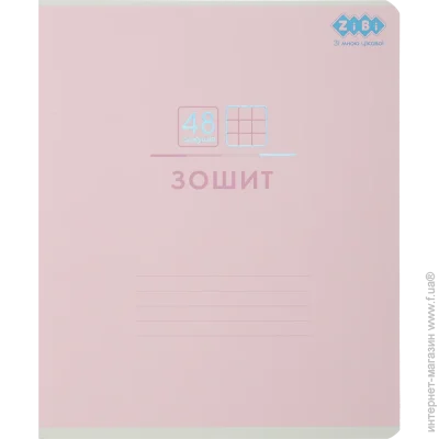   ZiBi    , 10  PASTEL, 48 ., , , KIDS LINE (ZB.1701-10)