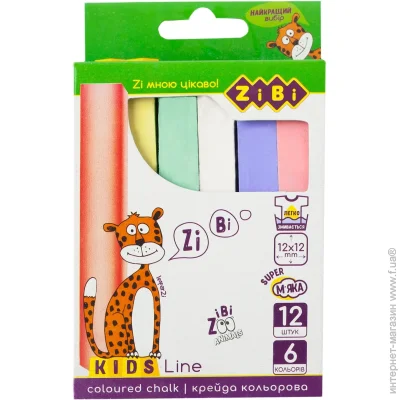 ZiBi    12  KIDS Line (ZB.6703-99)
