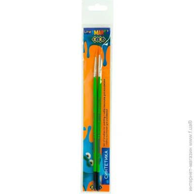 ZiBi    2-    2 4 ZB.6966SR-1