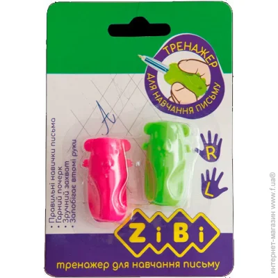   ZiBi     2 