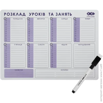 ZiBi    "   ", , , 3, 42,530,50,05  (ZB.0001-99)