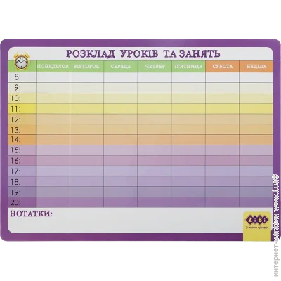 ZiBi    "   ", , , 3,  42,530,50,05  (ZB.0002)