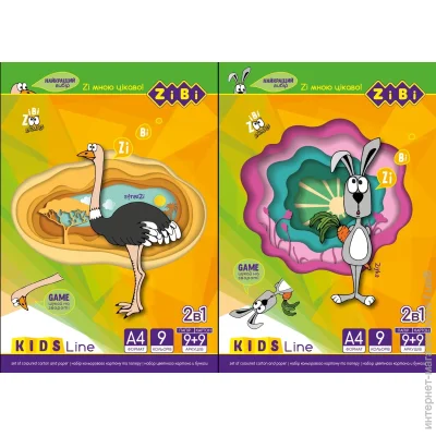 ZiBi      4, 9   + 9   ZB.1968