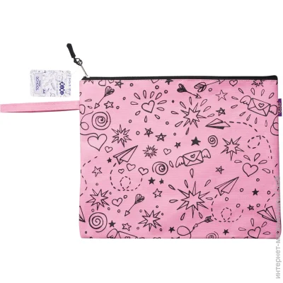    ZiBi  4 SCHOOL, 33x24x1 ,   ,  (ZB.705529-10)