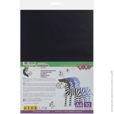 ZiBi   A4, 10., 22 /2, , KIDS Line (ZB.1939)
